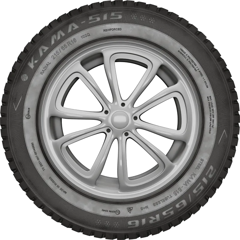 KAMA-515 в Саках — KAMA TYRES KAMA-515 в Саках